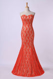 2024 Prom Dresses Sweetheart Mermaid Floor Length With Trumpet PJSEPGHJ