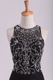 2024 New Arrival Scoop Prom Dresses Mermaid Beaded Bodice Sweep Train PZY3J8X9