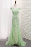 2024 Tulle Scoop Mermaid Open Back Prom Dresses With P7ZTP632