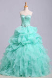 2024 Ball Gown Sweetheart Jewel Beaded Bodice Bubble And Ruffled PZBXX8RG