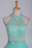 2024 Mint Ball Gown High Neck Beaded Bodice Prom Dresses Tulle Floor Length