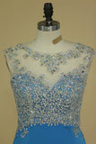 2024 Scoop Mermaid Prom Dresses Beaded Bodice Sweep PSB575RD