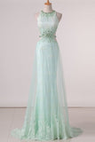 2024 Scoop Mermaid Tulle Prom Dresses With PHYCPE39