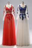 Trumpet/Mermaid Sleeveless V-neck Sweep/Brush Train Lace Dresses