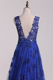 2024 A Line V Neck Lace Sweep Train Prom P9HQJSHT