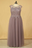 2024 Prom Dresses A Line Scoop Floor Length Tulle With PC4JMMMT