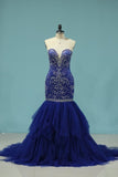 2024 Sweetheart Beaded Bodice Prom Dresses Mermaid P74SLCJT