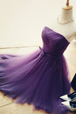 2024 Tulle Bridesmaid Dresses Strapless Ruched Bodice With PSE6LRA9