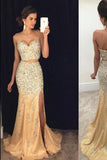 Sexy Prom Dress Mermaid Evening Dress Split Side Prom Dress Long Prom Dresses