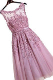 Floral Lace Applique Sheer Sweetheart Illusion Short A-Line Tulle Homecoming Dresses