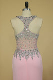 2024 Spandex V Neck Beaded Bodice Prom PARJ4RPP