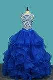 2024 Scoop A Line Tulle Prom Dresses With PSFEEFN7