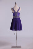 2024 A Line Beaded Bodice Short Homecoming Dresses PE5C4HE2