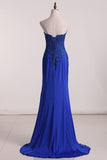 2024 Sweetheart Prom Dresses Sheath Spandex With PLFKZYDC