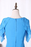 2024 New Arrival Scoop Short Sleeves Mother Of The Bride Dresses P465HG6Q