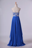 2024 Prom Dresses Seetheart Princess With Embroidery Floor P3HM7HLN