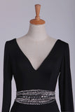 2024 Sexy Open Back Long Sleeves V Neck Spandex Mother Of The Bride Dresses PALJN6M9