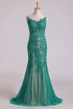 2024 Mermaid Scoop Floor Length Evening Dresses Tulle With PQC3HM45