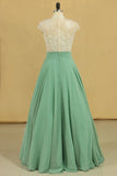 2024 High Neck A Line Chiffon With Applique Prom Dresses Floor PXY32M5Q