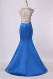 2024 Two-Tone Bateau Mermaid Prom Dresses Beaded Bodice Satin And Tulle PZN8KSFL