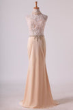 2024 High Neck Prom Dresses Sheath Lace & Spandex Sweep P6RRNRD5