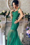 2024 Off The Shoulder Mermaid Prom Dresses With Applique Tulle PEBJYP99