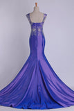 2024 Off The Shoulder Court Train Mermaid Fancy Prom PGJQG4L7