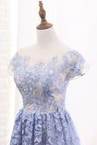 2024 Off The Shoulder Short Sleeves A Line Lace Prom Dresses P516ECQ6