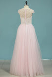 2024 Scoop Prom Dresses A Line Tulle With PKJEZT11