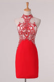 2024 Sexy Open Back High Neck Sheath Homecoming Dresses PLMT7D4B