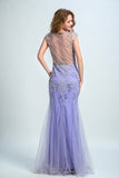 2024 Terrific Scoop Beaded And Fitted Bodice Mermaid Prom PZGAM89X