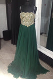 2024 Prom Dresses Spaghetti Straps Floor-Length Tulle PANKKTYR