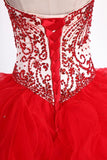 2024 Sweetheart Ball Gown Quinceanera Dresses Floor PHFFDM6G