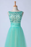 2024 Prom Dresses Scoop Floor Length Tulle With P6KYMZJF