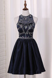 2024 New Arrival Scoop Beaded Bodice Homecoming Dresses A PF7YTF8L