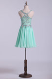 2024 Short Halter A Line Homecoming Dresses Lace&Chiffon Beaded Bodice