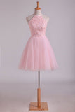 2024 Halter Homecoming Dresses A-Line Tulle Short/Mini Beaded P7CRR3Z8