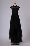 2024 Black Prom Dresses Scoop Tulle With Beads & Applique PT5334NN