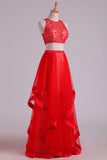 2024 Two Pieces Scoop Prom Dresses A Line Tulle Sweep PLMRRD1C