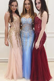 Mermaid Sexy Long Cheap Sweetheart Strapless Beads Tulle See Through Prom Dresses