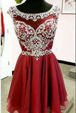 Elegant Sleeveless Beaded Short Homecoming Dresses