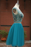 Blue Homecoming Dress Short Prom Gown Tulle Beads Open Back Homecoming Gowns