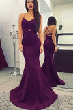 Charming Spaghetti Straps Satin Sweep Train Trumpet Prom Dresses