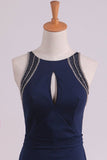 2024 Spandex Scoop With Beading Sheath Evening Dresses Open Back P8Q9B65F