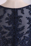 2024 New Arrival Bateau Neckline Embellished Tulle Bodice With Beaded Applique P2GSRX43