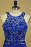 2024 Dark Royal Blue Open Back Prom Dresses Scoop Spandex With Beading And Slit Sweep P5EAAH5K