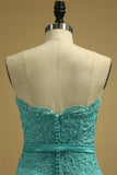 2024 Mermaid Strapless With Applique And Sash Prom Dresses PGR9XXQZ