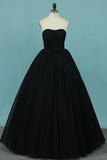 2024 New Arrival Strapless Tulle Prom Dresses A Line PCBSJTSZ