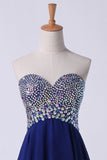 2024 Homecoming Dress Dark Royal Blue Beaded Sweetheart Short/Mini A Line/Princess PR5RMCMZ