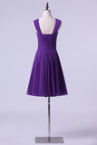 2024 V-Neck Bridesmaid Dresses A Line Chiffon With Ruffles P39RE1Q5